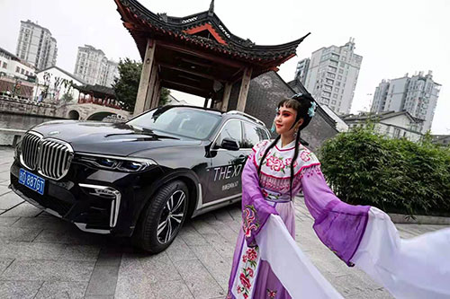 江阴至臻雅韵悦享人生BMW7系阔境人生私享会拍摄